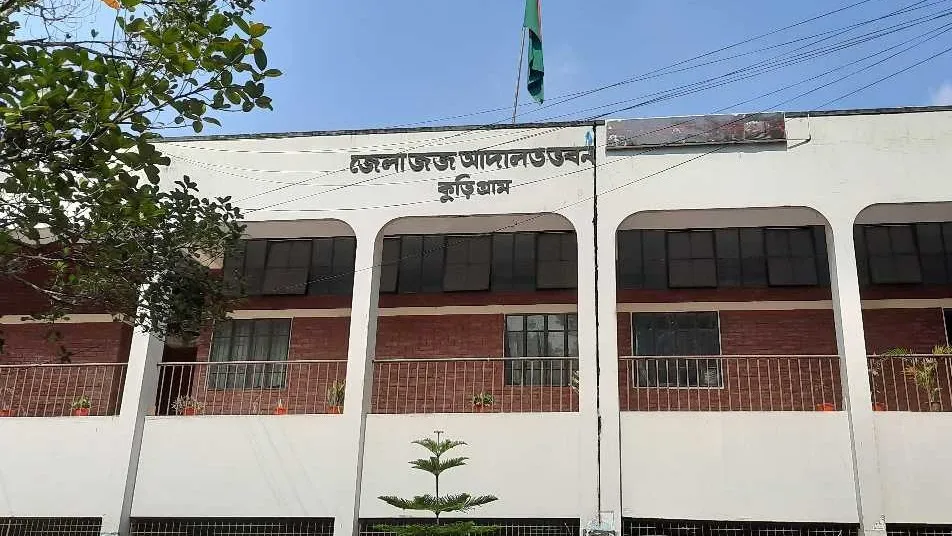 মাদক ব্যবসায়ীর ৫ বছরের সশ্রম কারাদন্ড